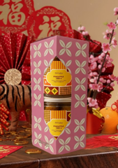 (CNY EXCLUSIVE) Pineapple Set