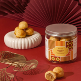 (NEW!) Pineapple Tarts