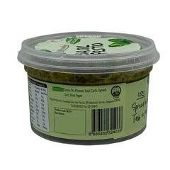 Basil Pesto  - 250g