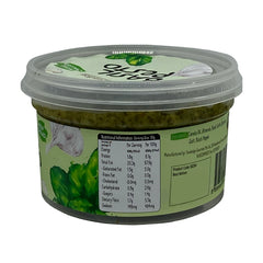 Basil Pesto  - 250g