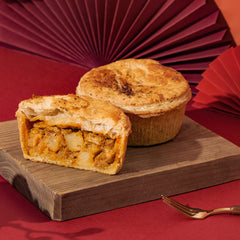 Chicken Curry Pie - 2pcs