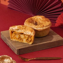 Chicken Curry Pie - 2pcs