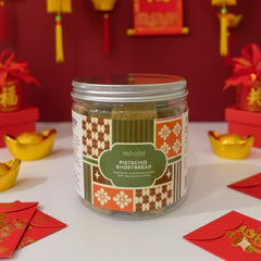 Pistachio Shortbread (No Sugar Added)